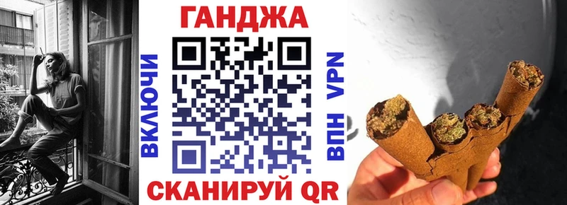 Наркошоп купить ГАШ  Кокаин  Меф мяу мяу  Сергач