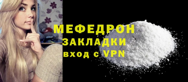 СК Дмитров
