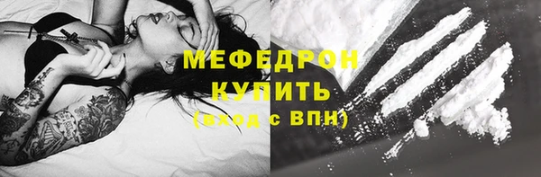 дистиллят марихуана Дмитровск
