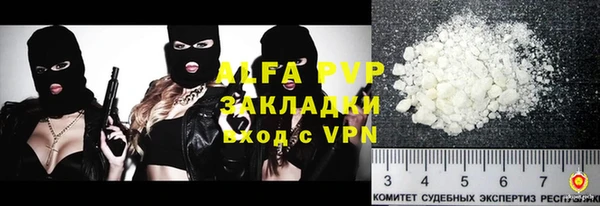 mdpv Дмитриев