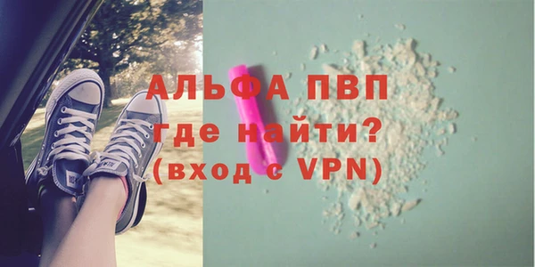 дистиллят марихуана Дмитровск