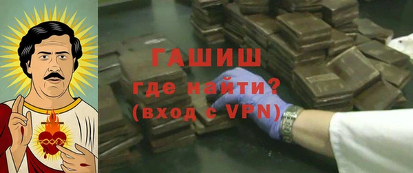 mdpv Дмитриев
