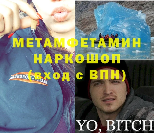 СК Дмитров