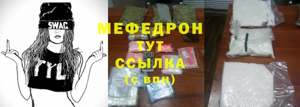 mdpv Дмитриев