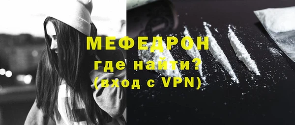 дистиллят марихуана Дмитровск