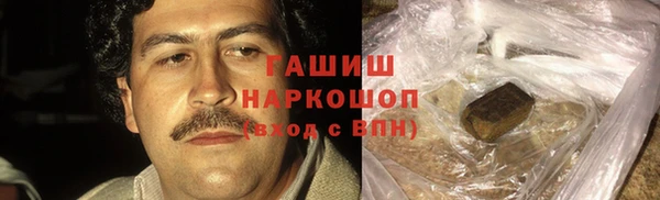 дистиллят марихуана Дмитровск