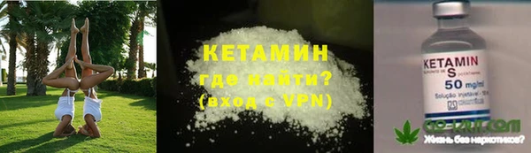 дистиллят марихуана Дмитровск