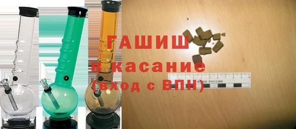 mdpv Дмитриев