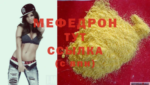 дистиллят марихуана Дмитровск