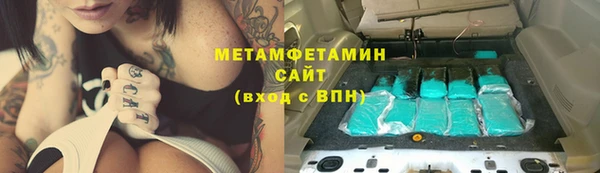 СК Дмитров