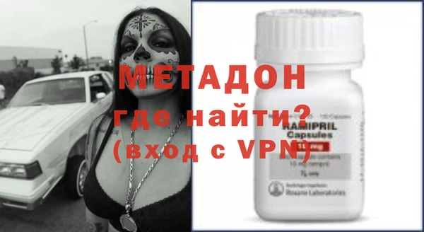 mdpv Дмитриев