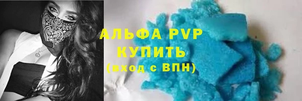 дистиллят марихуана Дмитровск