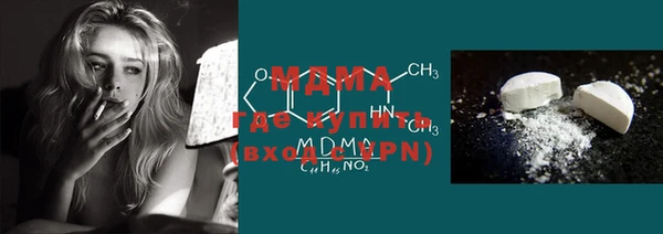 СК Дмитров