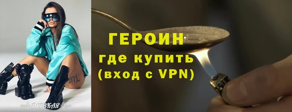 СК Дмитров
