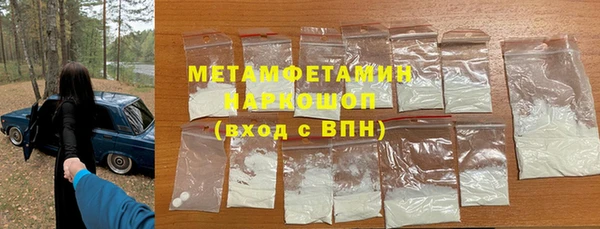 mdpv Дмитриев