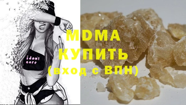 СК Дмитров