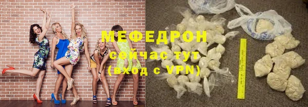 mdpv Дмитриев