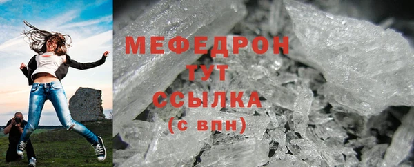 mdpv Дмитриев