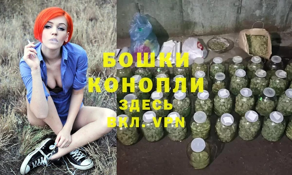 дистиллят марихуана Дмитровск