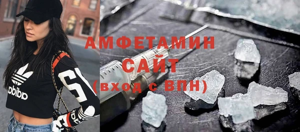 mdpv Дмитриев