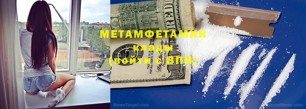 дистиллят марихуана Дмитровск