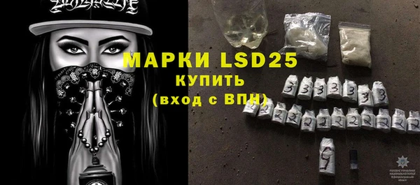 mdpv Дмитриев