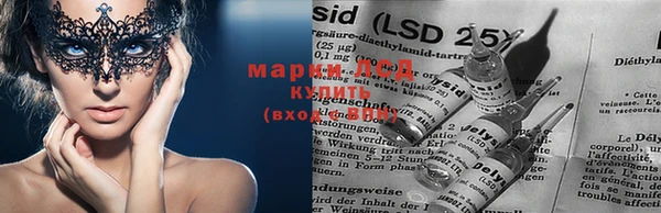 дистиллят марихуана Дмитровск