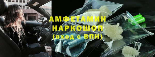 дистиллят марихуана Дмитровск