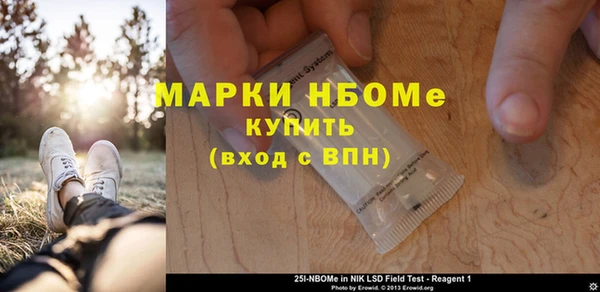 дистиллят марихуана Дмитровск