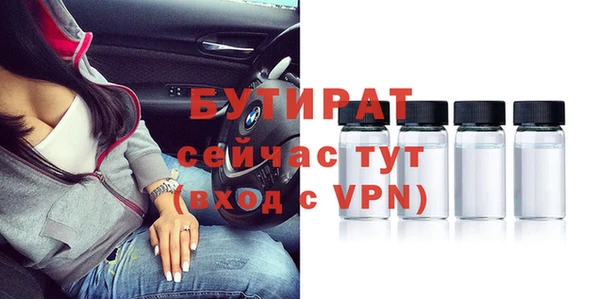 mdpv Дмитриев
