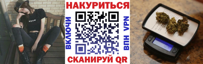 Купить закладки  Сергач  Канабис ГИДРОПОН 